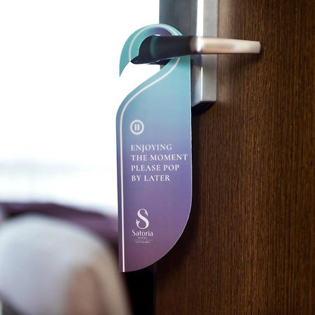 Satoria Hotel Yogyakarta - Chse Certified Maguwo Εξωτερικό φωτογραφία